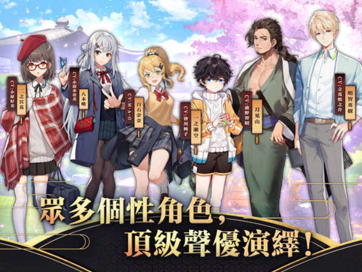 雀魂麻将官网版安卓