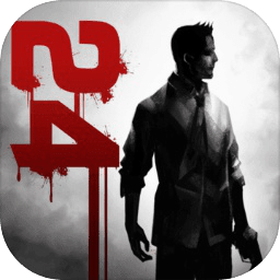 归途24小时最新官方