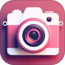 一键美相机2025官方最新