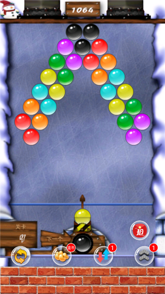 凯斯泡泡龙单机最新版2026