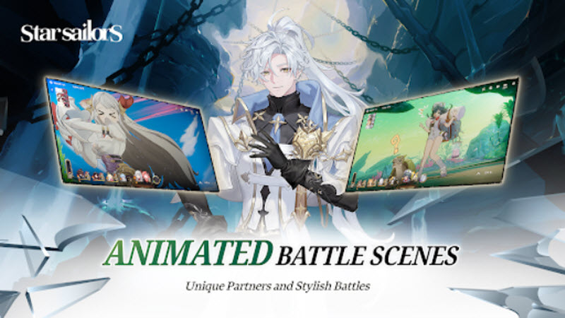 星际水手国际服