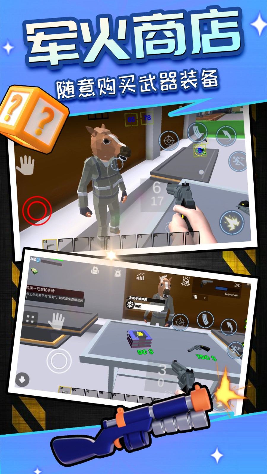 荣耀像素沙盒最新官网