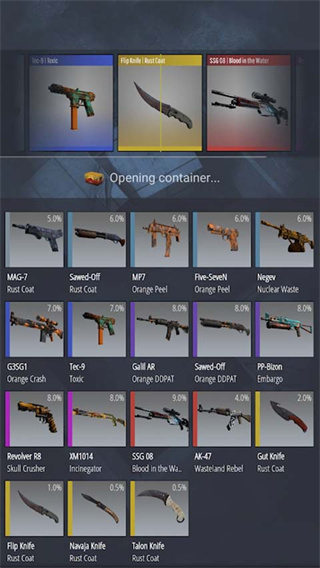 CSGO开箱模拟器2官方版