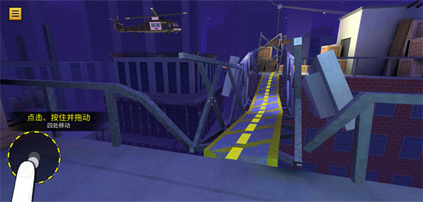 像素枪3D官方版