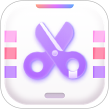 一键视频剪辑去最新版