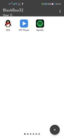 BlackBox黑盒安卓版