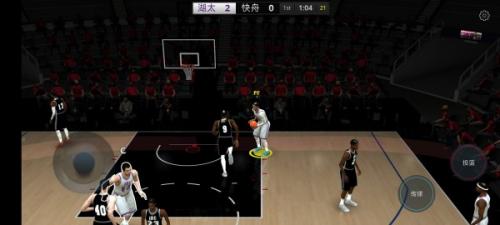 全民篮球正式版
