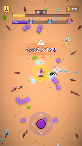 巫师英雄官方手机版