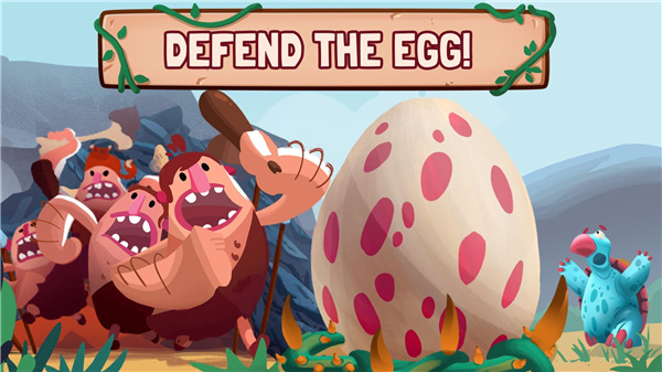 恐龙保卫战破解版