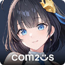 StarseedAsniatrigger