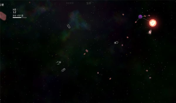 太阳系行星2官网安卓版