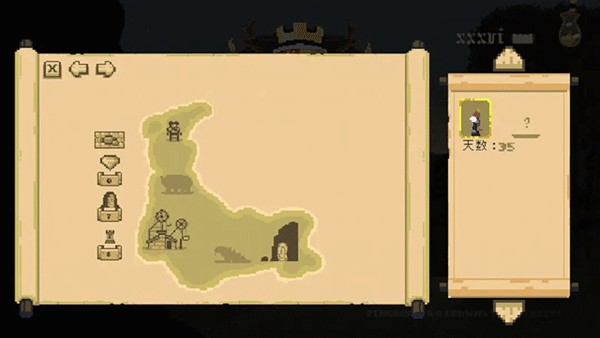 王国两位君主货币版