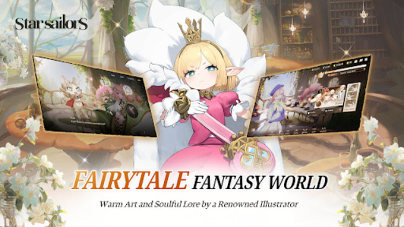 星际水手国际服