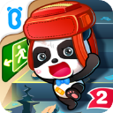 宝宝地震安全2安卓版