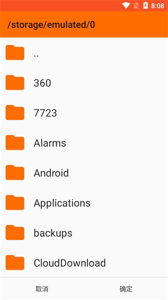 小米主题编辑器(MIUI Theme Editor)