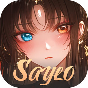 sayloai最新版
