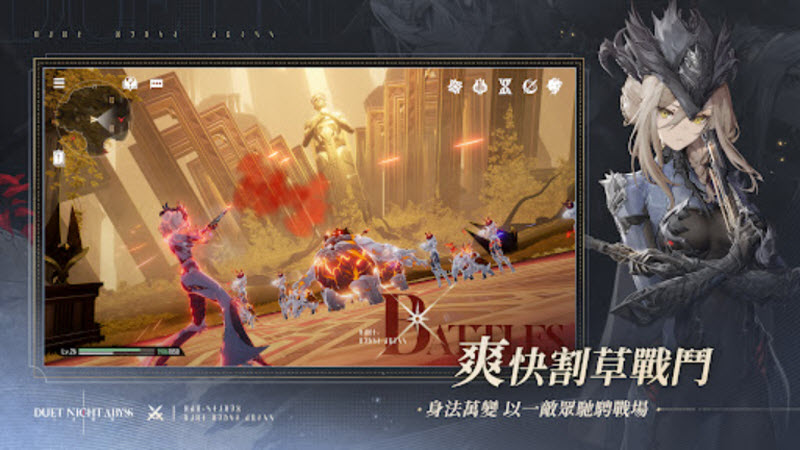 二重螺旋国际服