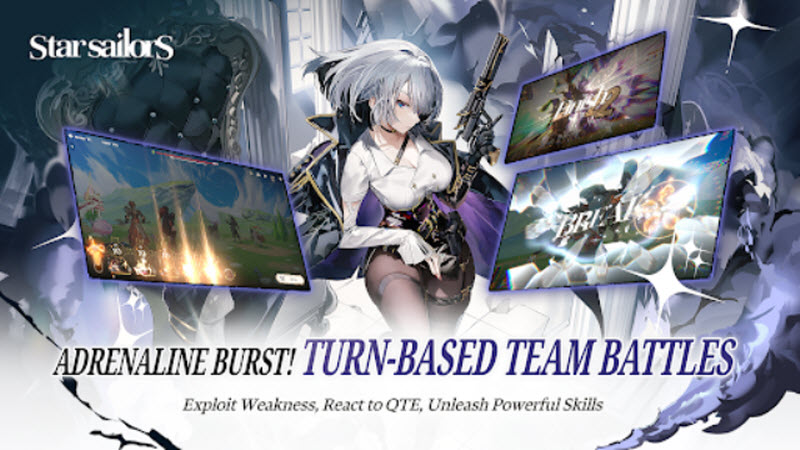 星际水手国际服