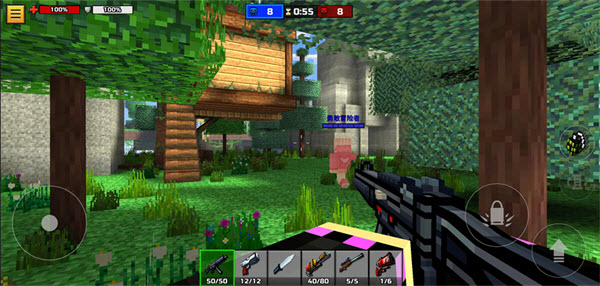 像素枪3D官方版