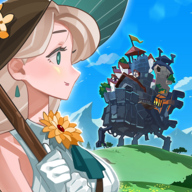 洛伊的移动要塞国际服