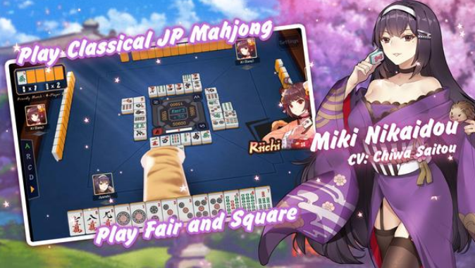 雀魂麻将官网版安卓