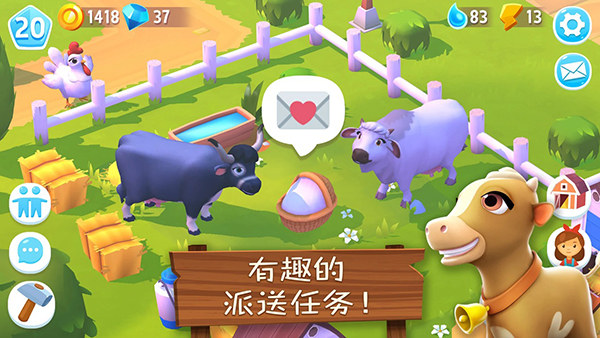 开心农场3动物园免费版安卓