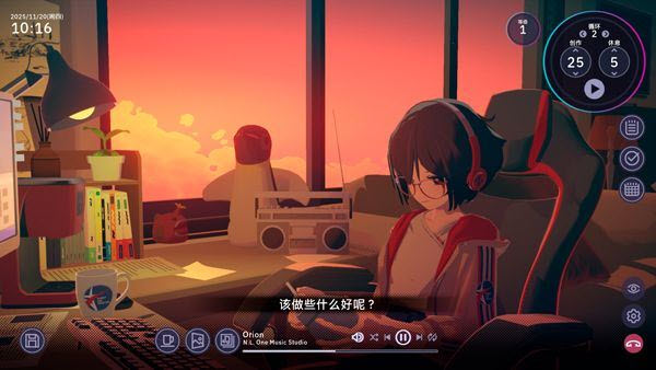 放松时光与你共享LoFi Story