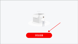 小强当家怎么连接手机