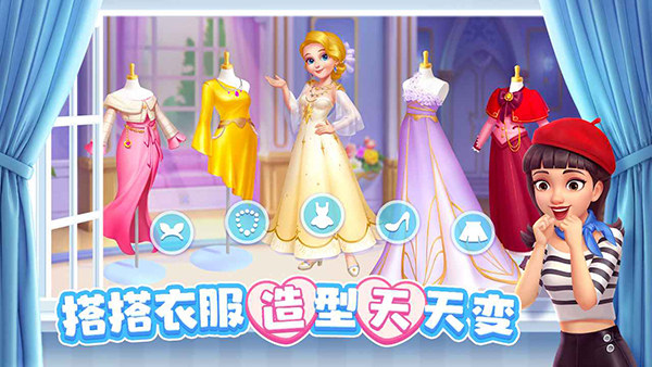 麦吉庄园官网手机版