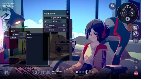 放松时光与你共享LoFi故事