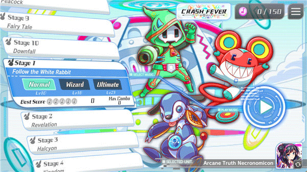 声波节拍最新官网