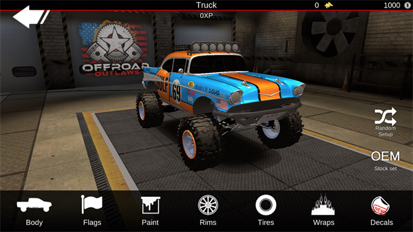 隐藏车位置配图1