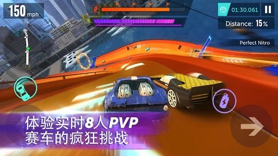 全新的赛车运动全新版