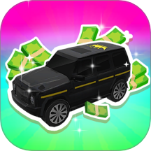 开启富豪生活最新版