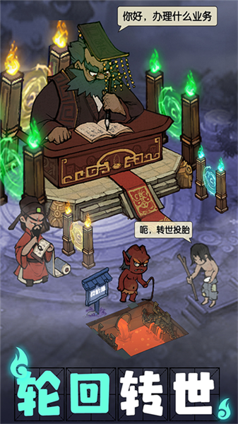 叫我大掌柜海外版