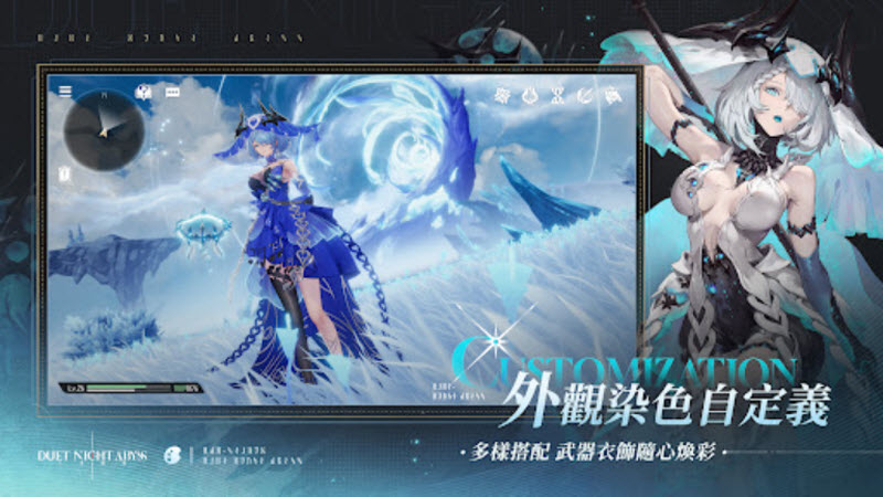 二重螺旋国际服