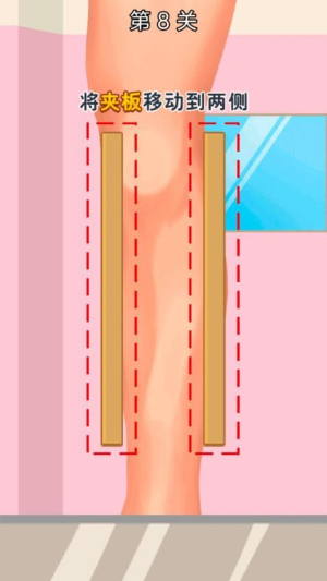 医生来啦官方免费
