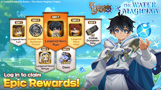 洛伊的移动要塞国际服