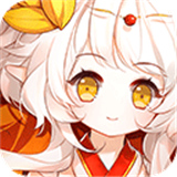 食之契约全新版