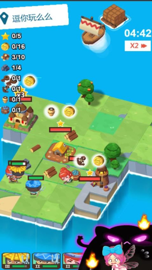 小小躺平家官网正版