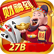 财神到app官方最新版