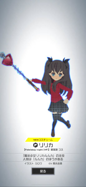 COMPASS战斗神意解析系统