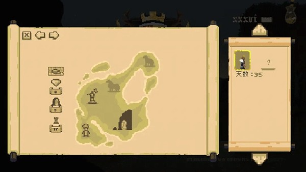 王国两位君主货币版