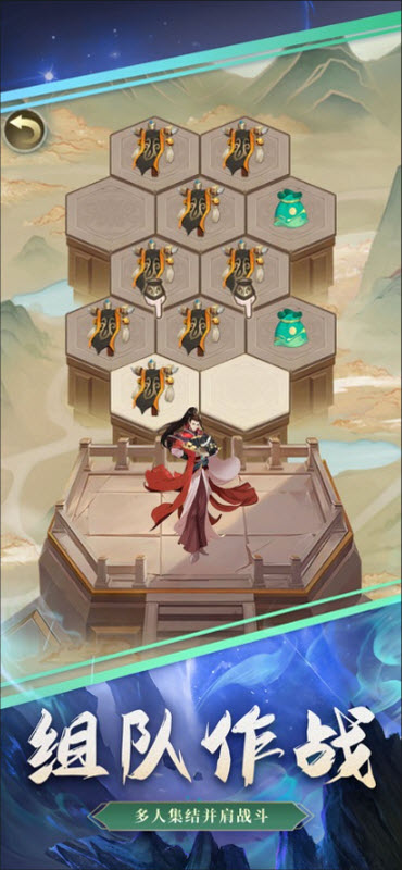 迅速躲开官方版