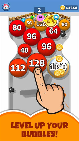 气球突围战安卓正版