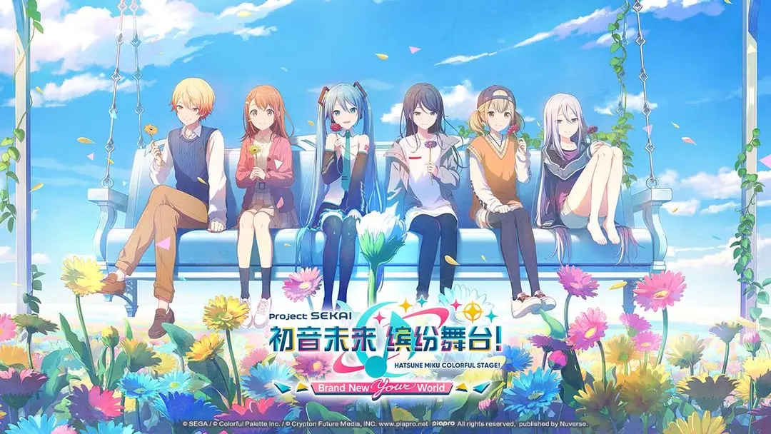 初音未来:缤纷舞台最新版安卓