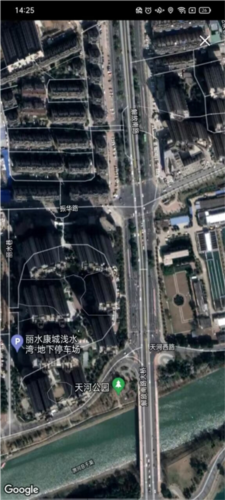 雅虎天气最新版图片9