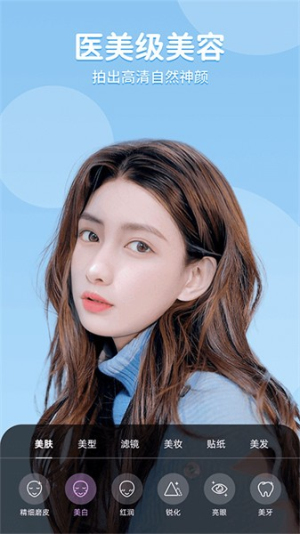 美时视频官方免费