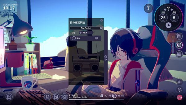 放松时光与你共享LoFi故事