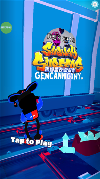 地铁跑酷根灿魔改夏威夷内置菜单版